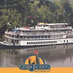 Music Valley Studio - No Fees - Opryland Area