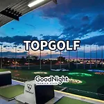 Lofts At 30Th - Modernity On West End - 2 Units