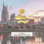 Restin\' & Relaxin\' Retreat