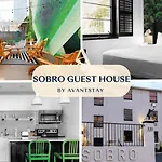 Sobro Guest House 11 By Avantstay Near Broadway The Gulch Modern Suite Shared Patio