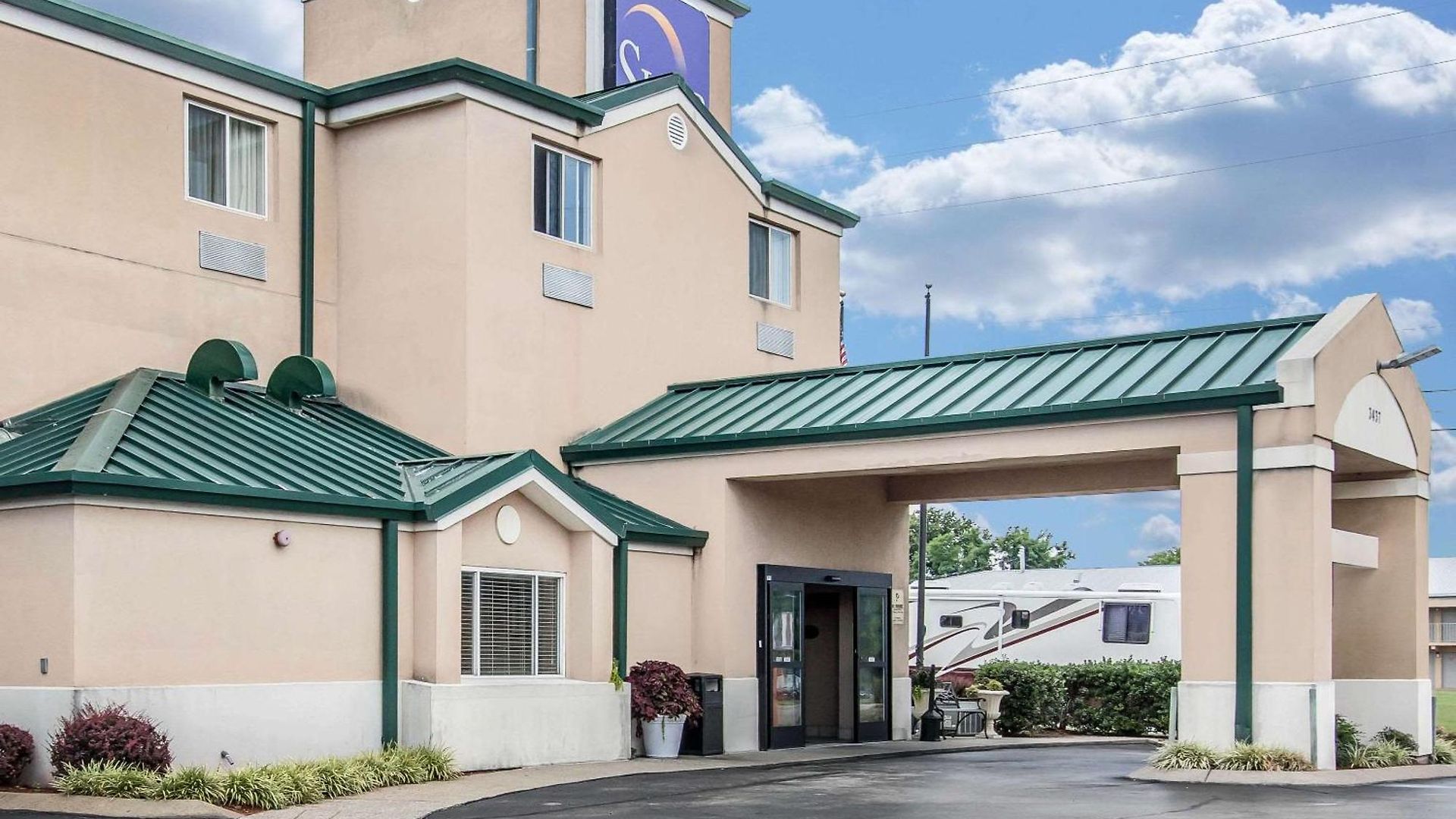 Inn Sleep Near Percy Priest Nashville