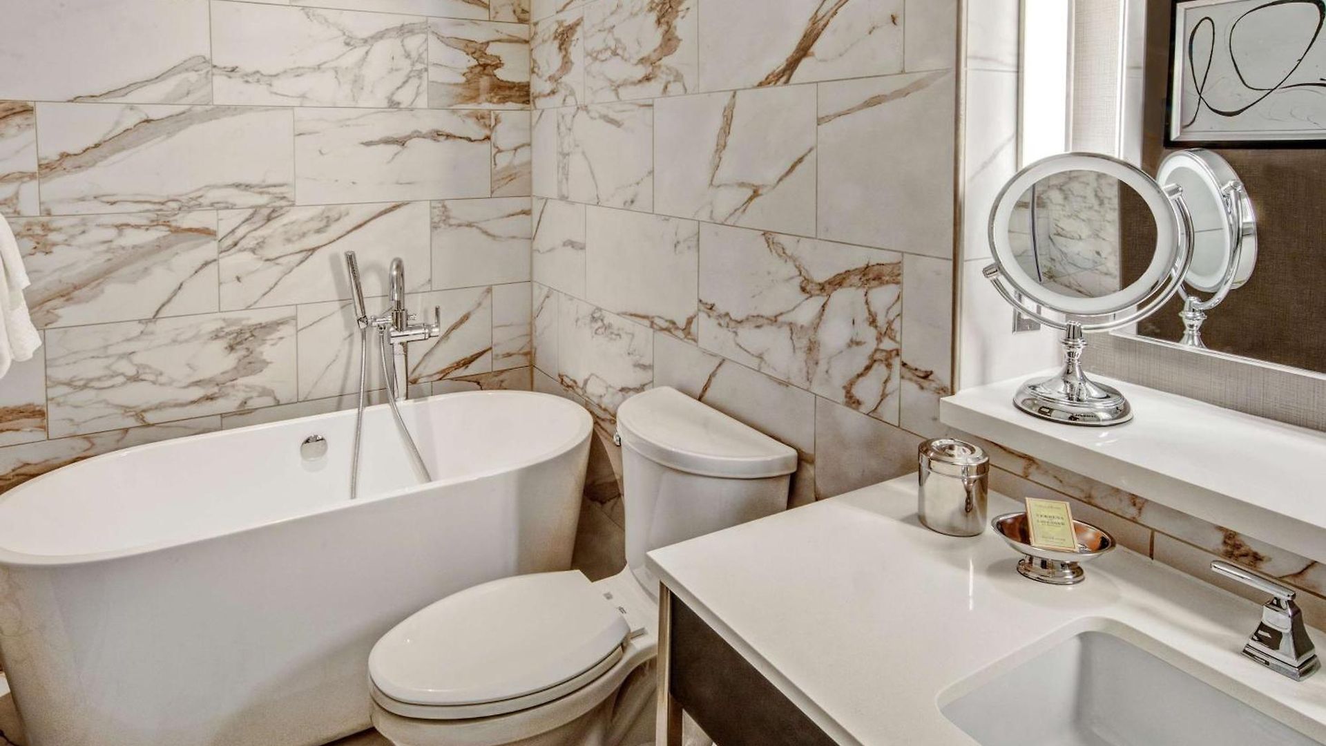 Hilton Hills 4* Nashville