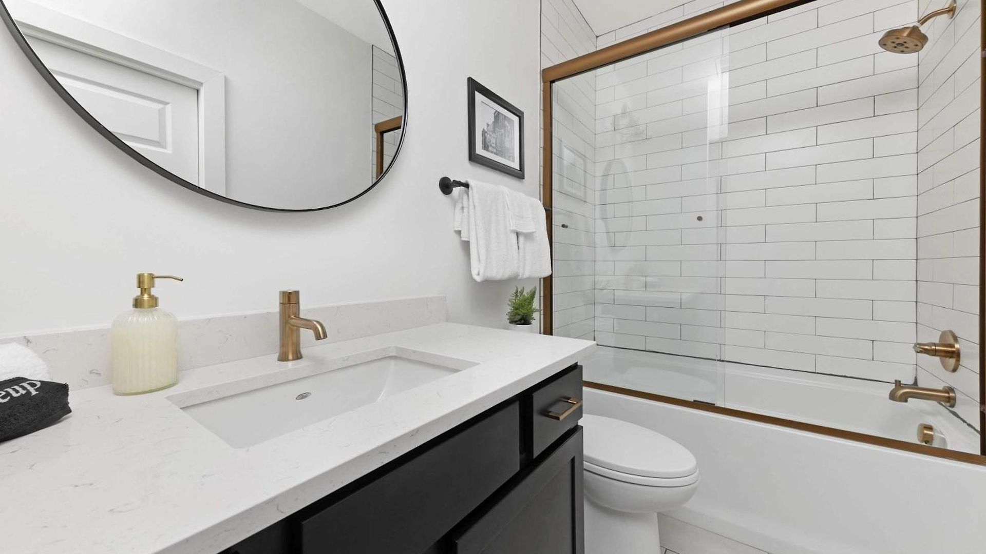 The Sunflower - Mins To Broadway And Rooftop Patio! Nashville