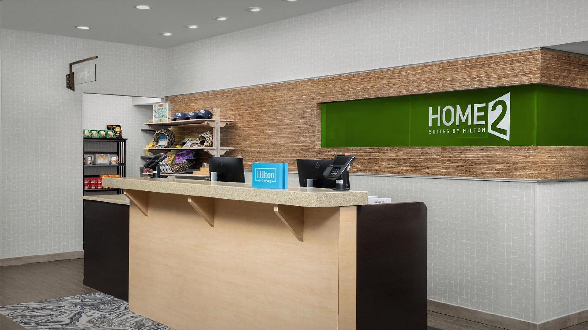 Hotel Home2 Airport