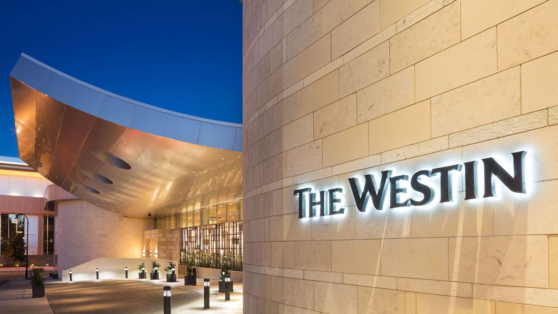 The Westin Nashville