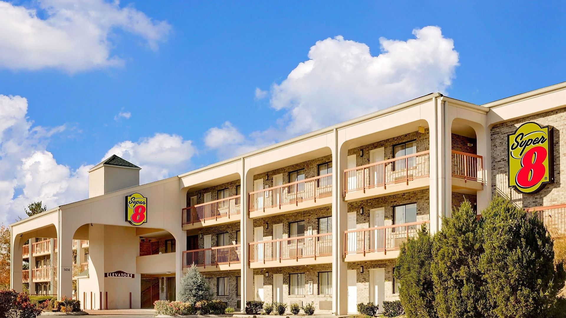 Super 8 By Wyndham Hermitage 2*
