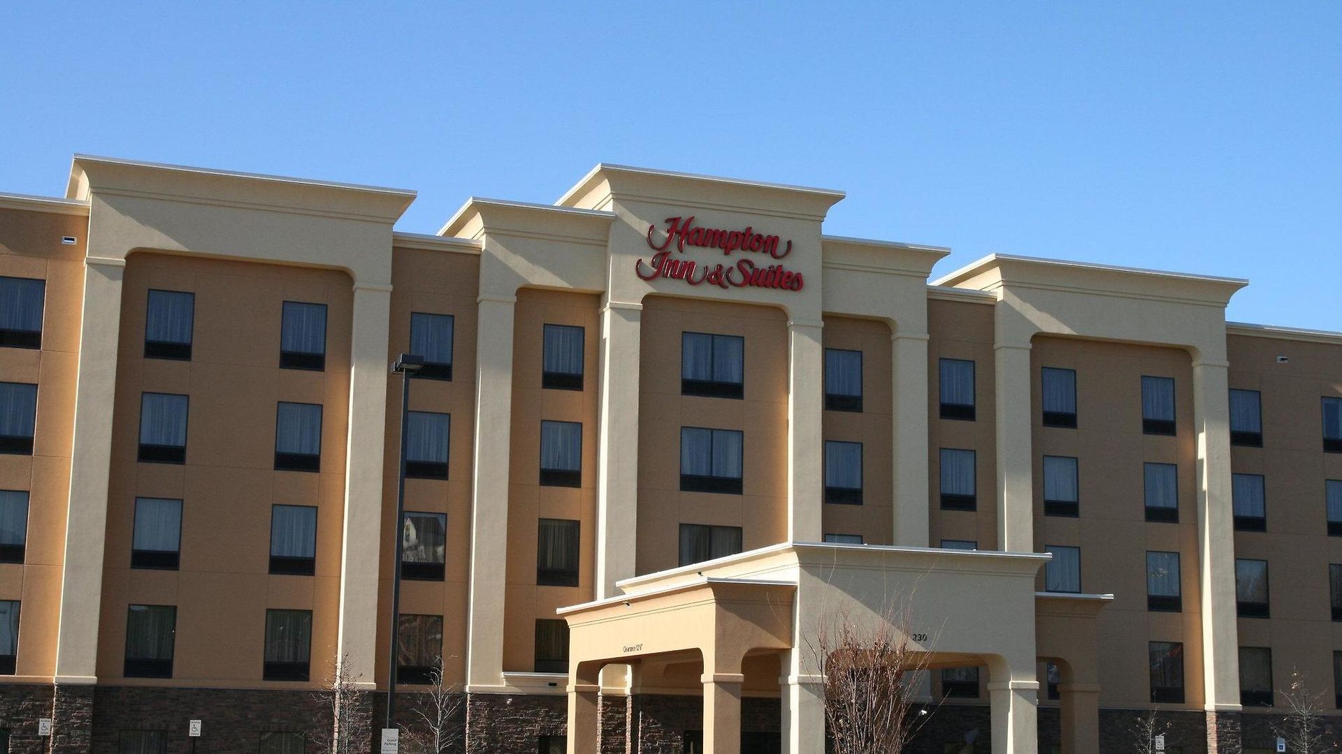 Hotel Hampton & At Opryland 3*