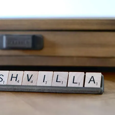 Nashvilla. A Luxe Escape + 3 Miles To Downtown. *
