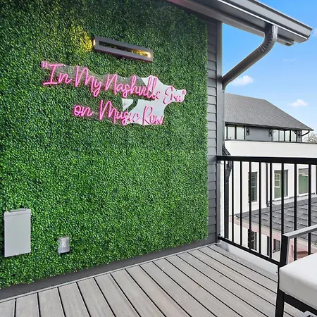Music Row Townhome