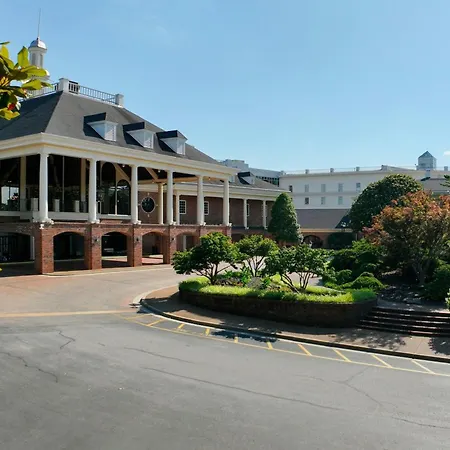 Gaylord Opryland & Convention Center Resort