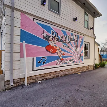 Heart Of 12 South, Near Downtown, Park Free - #5 Nashville