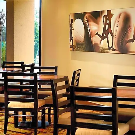 Sonesta Airport Hotel Nashville