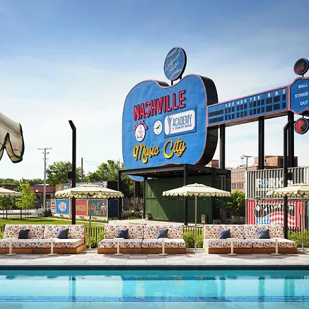 Hotel Memoir Wedgewood Houston 4*