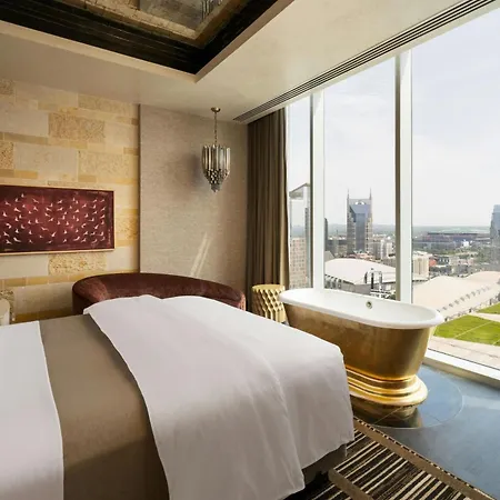 The Westin 4*