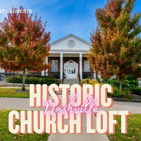 Apartment Historic Church Loft East Nash Free Parking Nashville