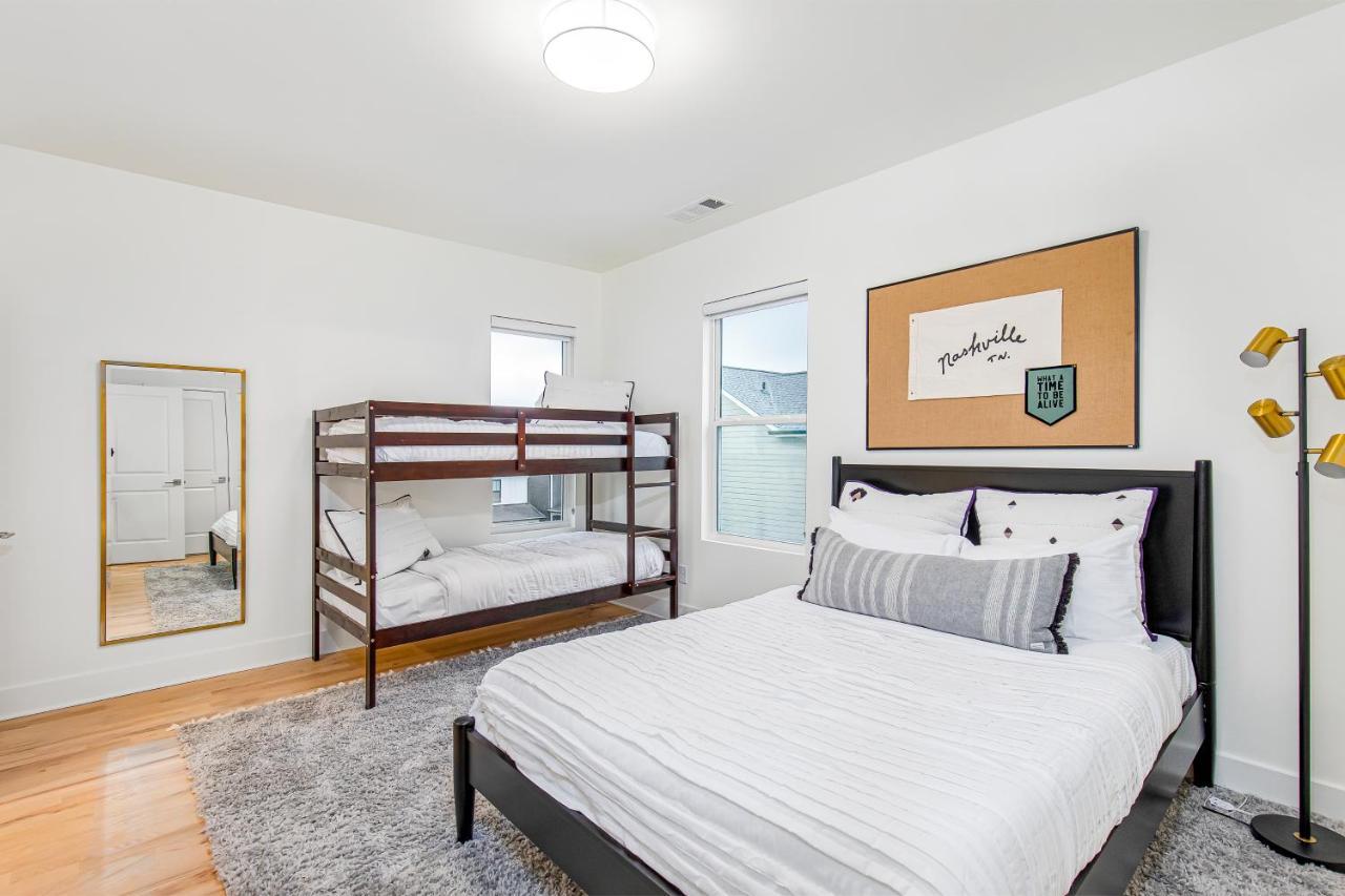 Hotel Park West 7 Nashville