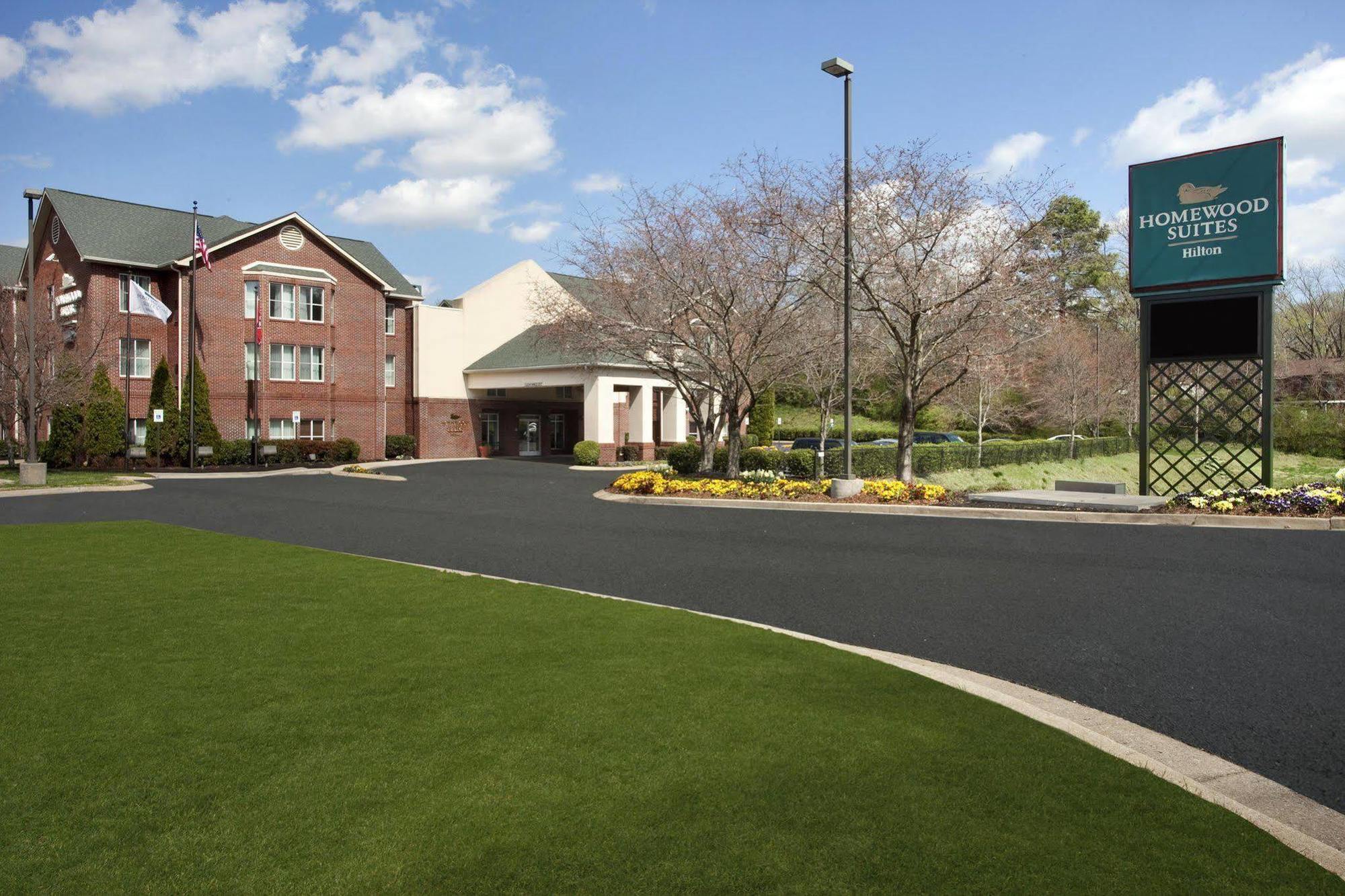 Homewood Airport 3*
