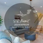 Belmont Music Row 4 Bed, Rooftop, 10 Minutes To Dt, 24 Hour Hospitality Team, Perfect For Groups, 7 Miles To Airport