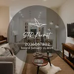 Modern 3Br With Garage, Rooftop, Hot Neighborhood 10 Mins To Broadway, 24 Hour Hospitality Team, Perfect For Groups