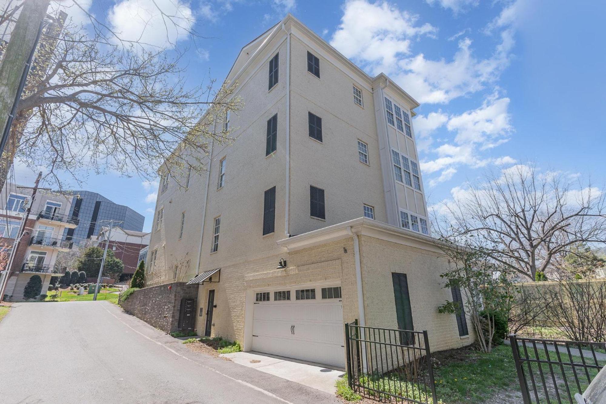 Trilogy - Private Porch - Walk To Centennial Park Nashville