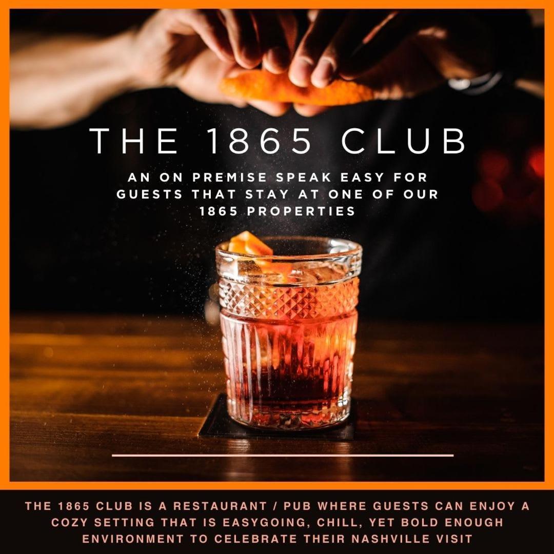 2 Separate Units With Exclusive Access To Club * Nashville