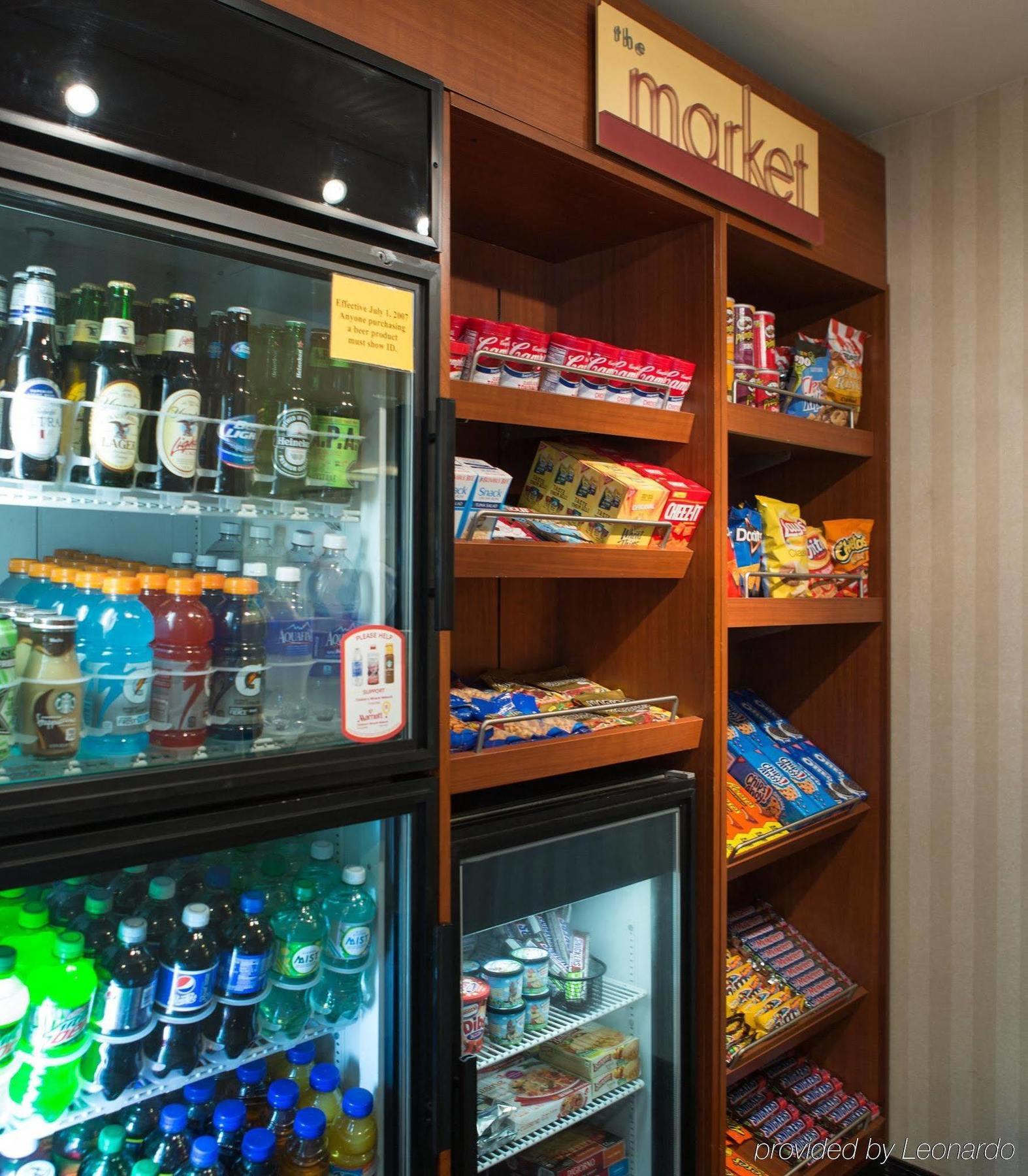 By Marriott Airport 3*